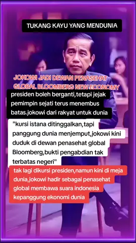 #jokowilovers❤️❤️❤️🇮🇩🇮🇩🇮🇩 #sehatslalupakjokowi #tukangkayumendunia #fyppppppppppppppppppppppp 
