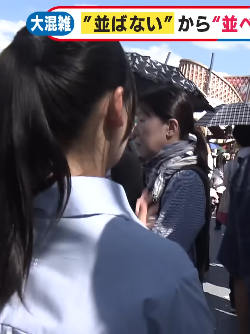 【万博】予約画面は完全に「満員」怒り爆発の“万博おばあちゃん”「石毛（事務総長）のとこ行ってくる！」大混雑で“予約とれない”万博に…　入場券130万枚超未使用　協会「払い戻しせず」〈カンテレNEWS〉_004