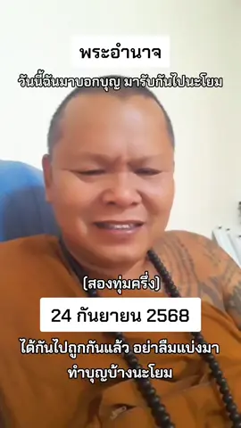 #คนไทยในเกาหลีใต้🇹🇭🇰🇷 