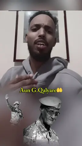 Maalin Madow Ilaahay ha unaxariisto General Qalyare oo hadda ku geeriyooday Calmiskaad kadib markii miino kula kacday deegaanka Dasaan.#shoodhe #qalyare #aun #allehaunaxaristo #qalyare 