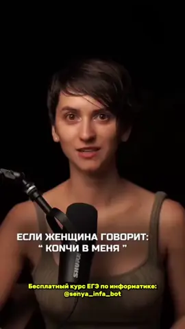 #tuff финики