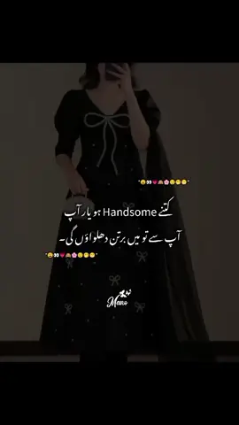 AhOo😂🤧#fypviraltiktok🖤シ゚☆♡ #viewsproblem😭 #viewsproblem😭 #plztiktokunfreezemyaccont😭😭😭😭😭  #viralmyaccouttiktokplz😭 #