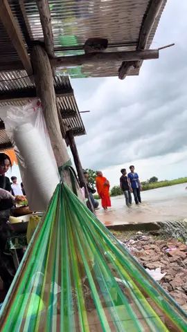 #សុំទោសលោកបង🙏🏻😫 