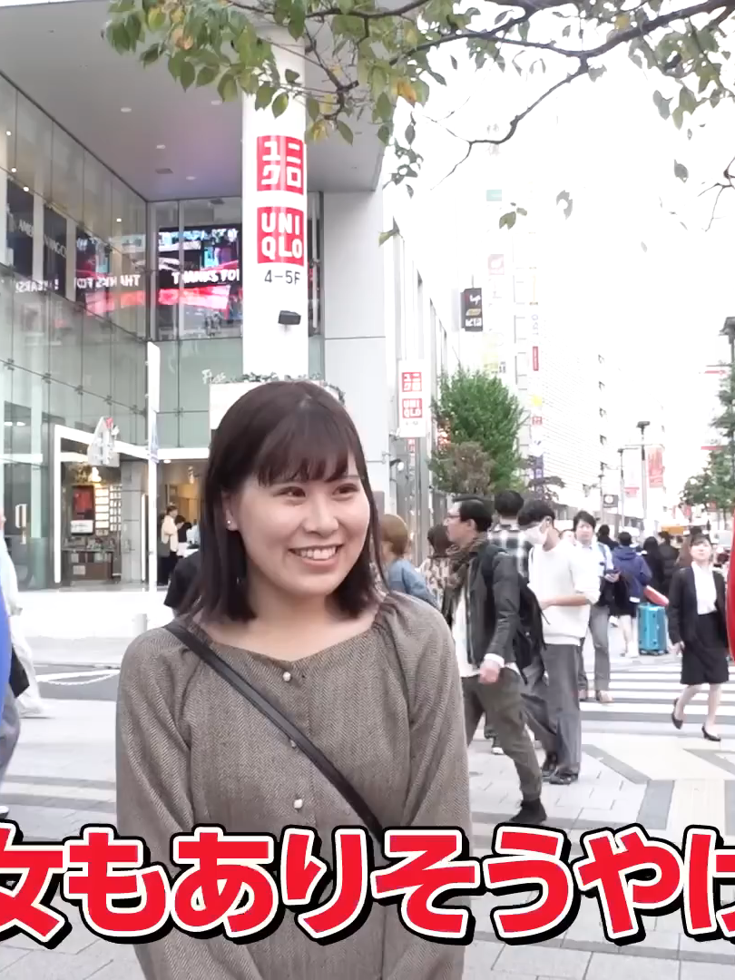 【大波乱】この美女の大学は？偏差値順に並べろ！女子限定学歴マトリョーシカ！【wakatte TV】#97110