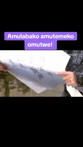 #foryoupage #cupcut #movie #vjicep #ugandanstiktok 