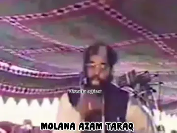 molana Azam taraq shaeed bayan #foryou #unfreezemyacount #viewsproblem #viral_video 
