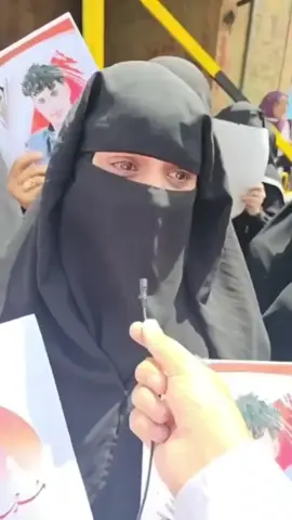 كم صرخت أم مرسال العيدروس  كم بكت وتألمت وما زالت تتألم لليوم  لم يلقى القبض على قاتل ابنها  مطلبنا القاء القبض على كل المطلوبين أمنيًا بتعز