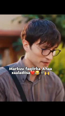 ar lacagaa ozankii see u badashe lee😂🫦💸 #ozan #ozanesra #aşkmantıkintikam #xidigta_haajaro💞🌷😍 #🎀xidigtaqarsoon🎀 #xidigta_56 #haajaro🐈‍⬛👸🏻 