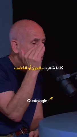 #لايك #متابعه #تحفيز #نجاح #مليون_مشاهدة❤ 