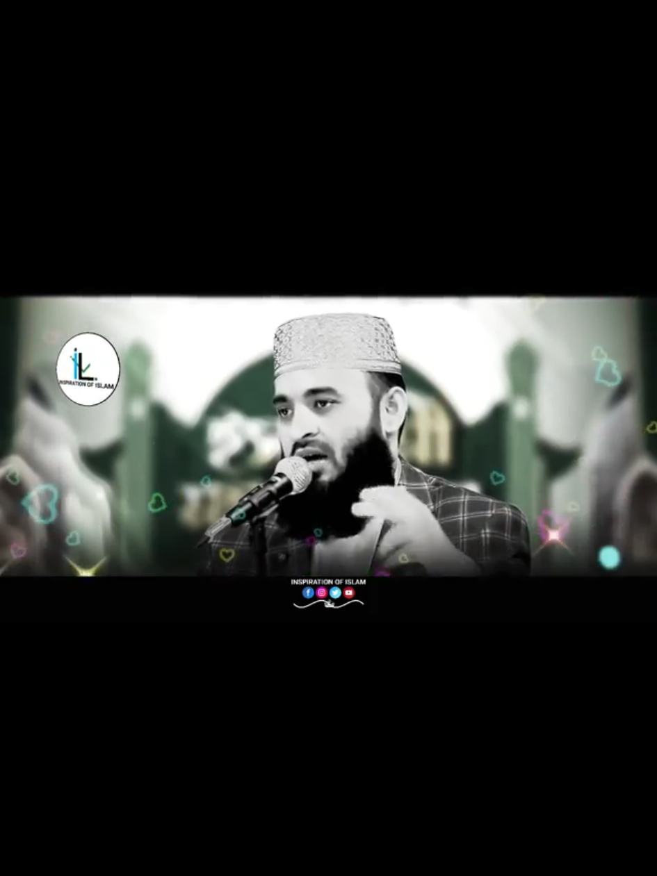 শেখ জামানার ঘটনা   #ইসলামিক_ভিডিও_🤲🕋🤲 #was #support #foryoupage #mizanurrahmanazhari 