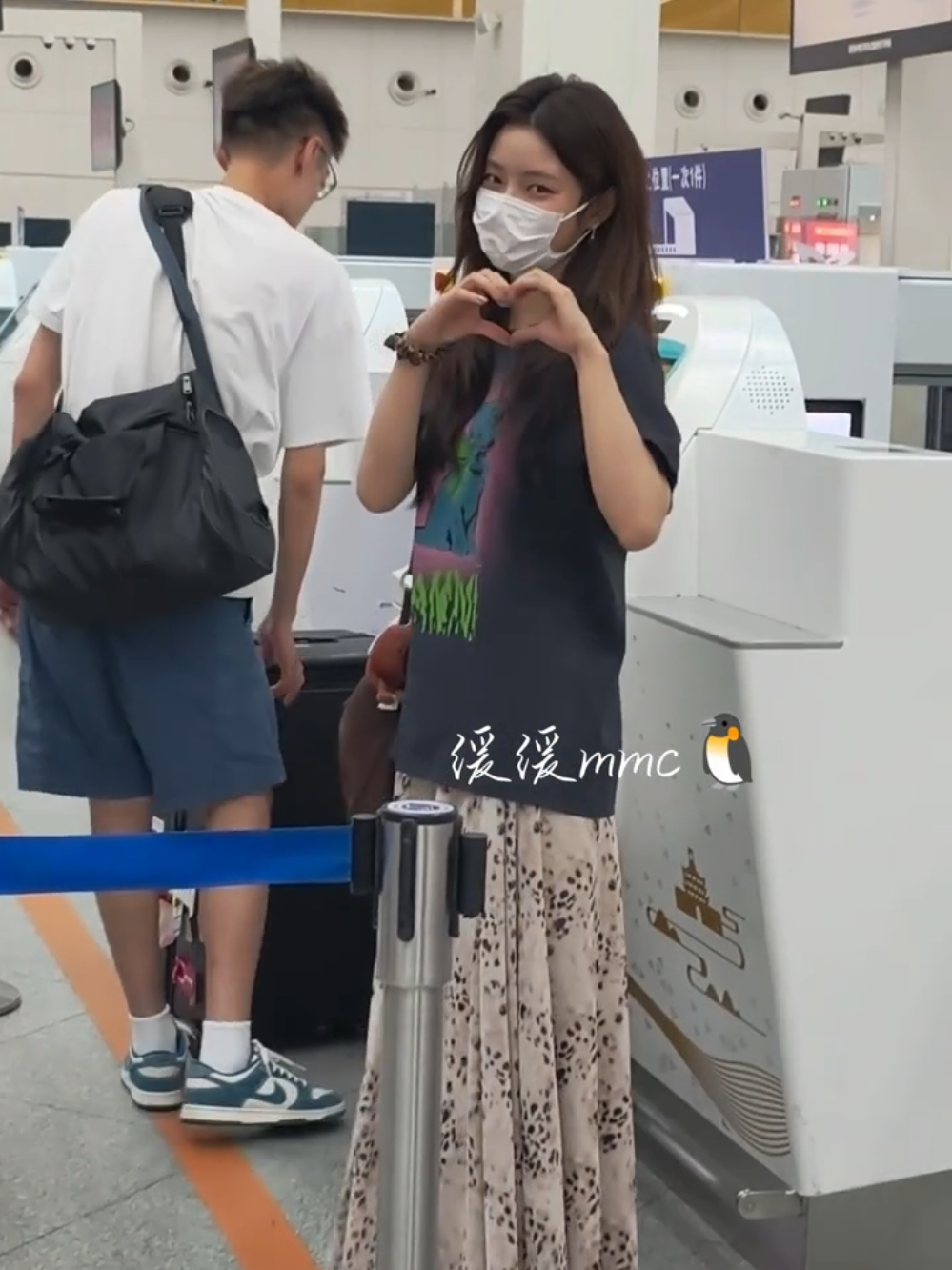 Cici Departure from Fuzhou to Shanghai🛫 #xuruohan #thebestthing #loveinreddust #chinese #fyp 