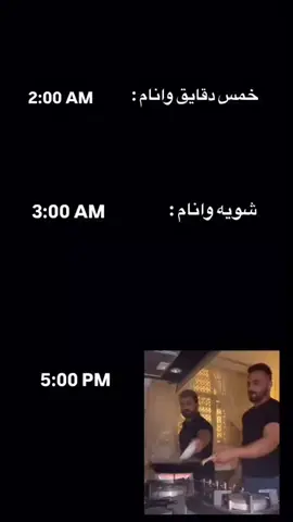 اني حرفياً 🙂‍↔️✨ .  .  .  .  .  #صعدوو_ءڪڪسبلور_للايڪ_متابعه #اكسبلورر #pfypシ #ترندات_تيك_توك #شعب_الصيني_ماله_حل😂😂😂😂🤦 #شعب_الصيني_ماله_حل😂😂😂😂🤦 #مالي_خلق_احط_هاشتاقات🦦🧢 #هواجيس #اكسبلورررررررررررررررررررر💥🌟💥🌟💥💥🌟🌟🌟🌟🌟 #تصميم_فيديوهات🎶🎤🎬 