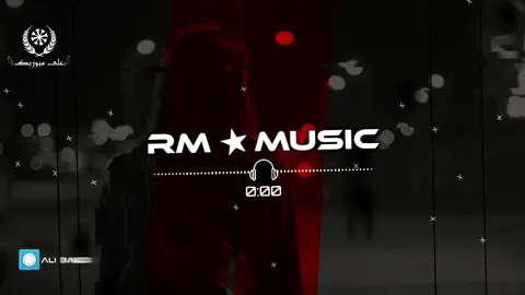 RM MUSIC MY BOOST SONG#plzviral🥺🥺🙏🙏foryoupage #tik tok india🇮🇳 #pzunfrezzmyaccount🙏 #tik tok india🇮🇳 #remix @TikTok Trends @TikTok 