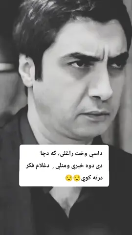 #foryou 