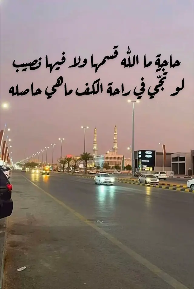 #fyppppppppppppppppppppppp #foryoupage #ترند_تيك_توك_السعوديه #مشاهير_تيك_توك #tiktokindia 