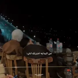 الفيديو في قناة التليجرام اللينك في البايو❤️💎