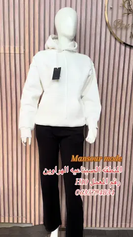 #الشعب_الصيني_ماله_حل😂😂 #mansour #اسبانيا🇪🇸_ايطاليا🇮🇹_البرتغال🇵🇹 #المغرب🇲🇦تونس🇹🇳الجزائر🇩🇿تركيا🇹🇷_العراق🇮🇶😲 #ملابس_الموضة_الستايل_جميل 