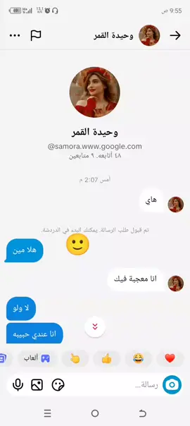 #🥹🥹🥹🥹🥹🥹🥹🥹🥹🥹🥹🥹🥹🥹🥹🥹🥹💔💔💔💔💔 