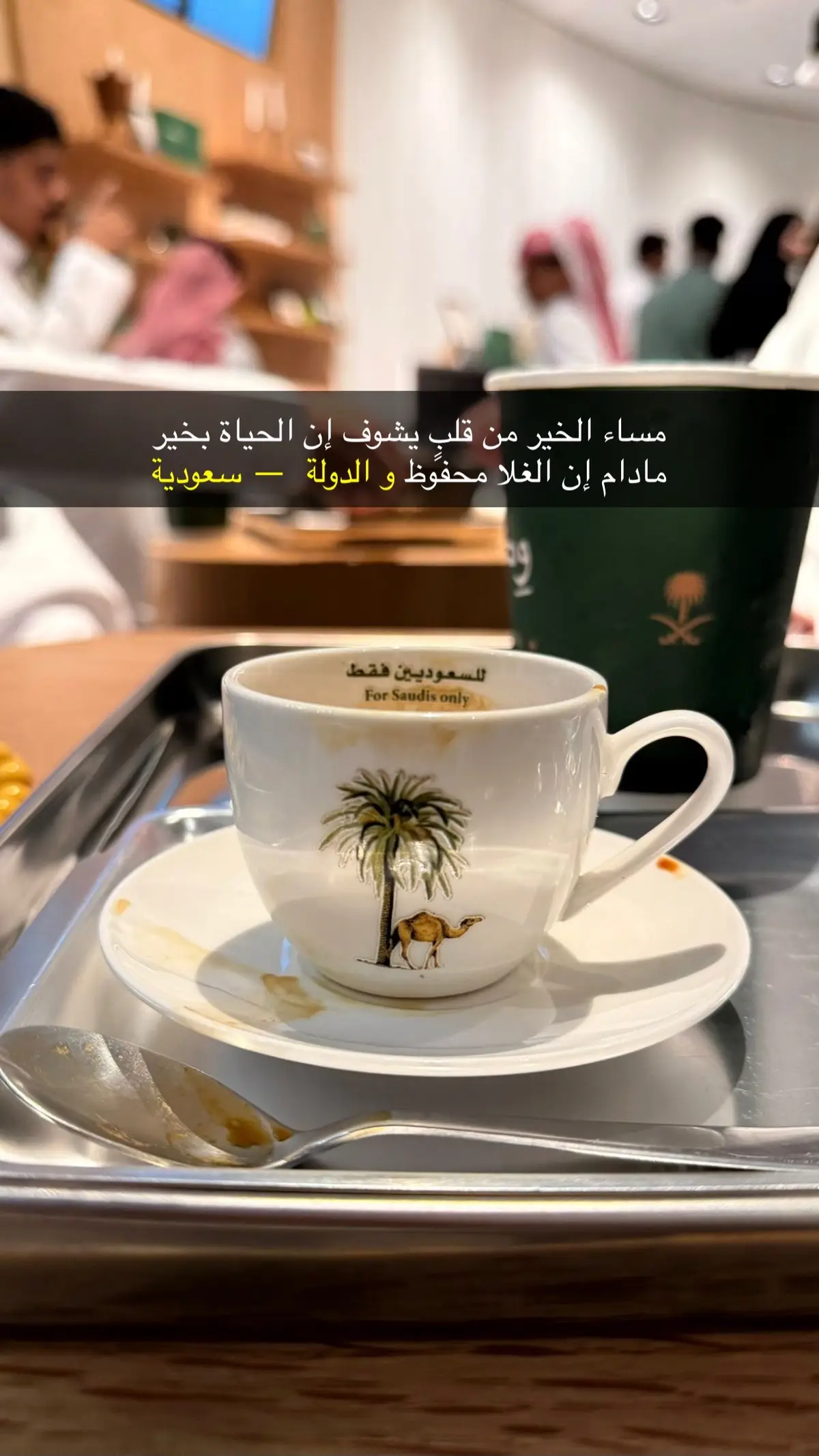 #قصائد_شعر_خواطر_غزل_مجرد_ذوق 