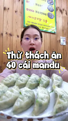 THỬ THÁCH MUKBANG 40 CÁI MANDU HÀN QUỐC 😍😍 #mincomin #mukbang #먹방 #homnayangi #만두 