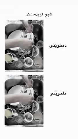 🙂#actives? #foryou #fyp #mary4aaaa #