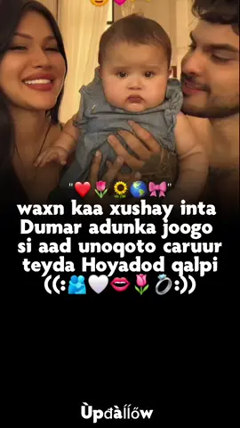 ifka kugu jeclahy....💍🌷👄🤍🫂#foryoupage❤️❤️ #foryou #viraltiktok #foryoupage #fyp 