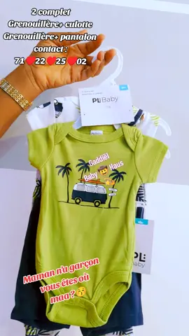 Habillez vos bébés avec des vêtements de Qualité  #vidéoviral #habitsbebe #trousseau_bébé #tiktoktogo🇹🇬 