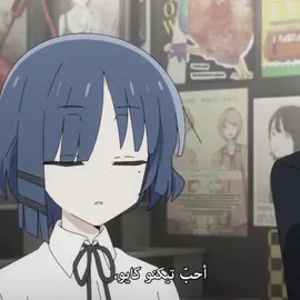 #RyouYamada 😗