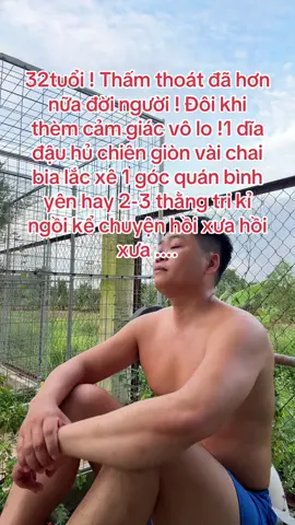 #tamtrang 