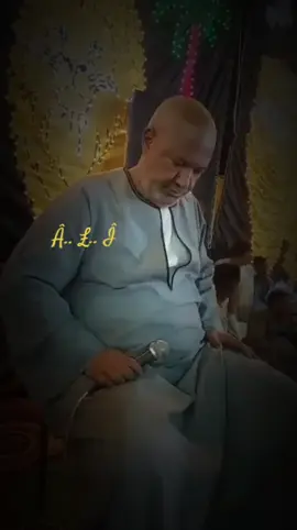#كف #ياسر_رشاد  #اسوان_الاقصر_قنا_سوهاج_اسيوط_السودان #مشاهدات #دول_الخليج_العربي 