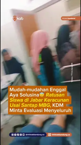 INFOKAB - Program Makan Bergizi Gratis (MBG) kembali menuai sorotan setelah ratusan siswa di berbagai daerah di Jawa Barat mengalami keracunan massal.  Di Kecamatan Cipongkor, Kabupaten Bandung Barat, misalnya, sebanyak 301 siswa alami mual-mual, muntah, dan pusing usai menyantap menu MBG pada Senin (22/9) lalu.  Menanggapi kejadian tersebut, Gubernur Jawa Barat, Dedi Mulyadi, menekankan pentingnya evaluasi menyeluruh. Menurutnya, masalah utama MBG ada pada jarak waktu antara saat makanan dimasak hingga saat dikonsumsi. Baca selengkapnya di Infokabbandung.co #infokabupatenbandung #infokabbandungco #kabupatenbandung #bandung #mbg 