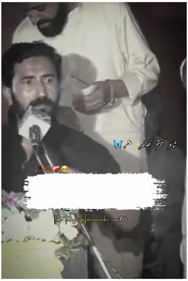 جدو  کسے تسی فقیر نو ڈیندے ہاؤں نہ پیسہ #Horarahwrites_#trendingvideo____#Foryou_  #meesam_khokhar_poetry_@ #viral_viralvideo_trainding_Foryou_grow_growmyaccount_growmyaccount_ple@ viral---veiws_1milloins___views'/;?_£viaralvideo': mianwali_foryoupage  viaralvideo faryoupage trendingvideos!trendingvideos!trendingvideos!trendingvideos!trendingvideos!trendingvideos!trendingvideos!