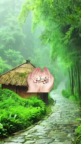 #viraltiktok #foryou #onthisday #@amalfatim6 