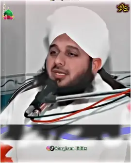 𝐇𝐮𝐬𝐛𝐚𝐧𝐝 𝐊 𝐇𝐚𝐪𝐨𝐨𝐪 🥺❤‍🩹✨#zargham_editx #ajmalrazaqadri #husbandwife #islamic_video #trending 