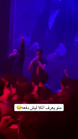 #أناديك_العجل_العجل_أما_الخجل_الخجل_سيد_من_ذنوبي_يايوسف_الزمان_حمدام\الشاكري#شور_حته_الظهور_العجل_يامولاي 
