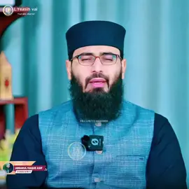 💁🏻যে মেয়েরা স্বামীর কাছ থেকে তালাক নিতে চান এই কথাগুলো আগে শুনে নেন☝🏻@TikTok Bangladesh 