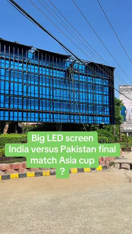 sargodha Big LED screen #foryou #sargodhawaly  #LIVEIncentiveProgram #LIVEwithlowfollowers #PaidPartnership 