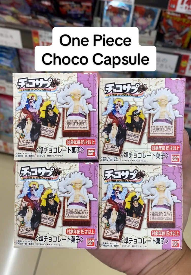 One Piece Choco Capsuke Wanted Poster #onepiece #luffy #shanks #tonytonychopper #joybhoy 