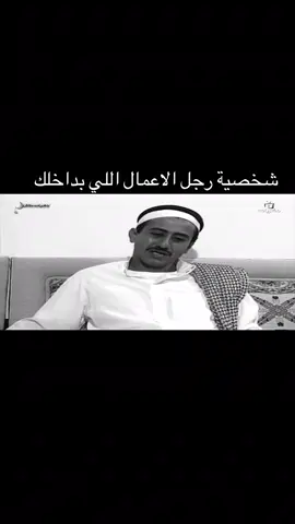 #اكسبلور #explore #fyp #ضحك 