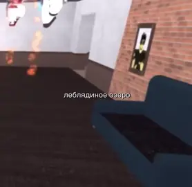 #roblox #rek #murdermystery #2 #войс 