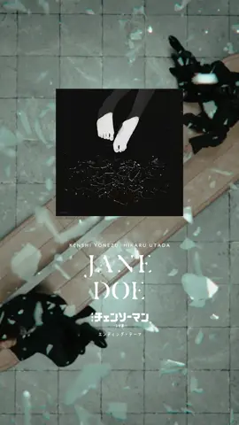 JANE DOEのMVが公開になりました。歌唱で宇多田ヒカルさんに参加してもらっています。改めてありがとうございました。よろしくお願いします🫵🫨 #JANEDOE #米津玄師 #宇多田ヒカル #チェンソーマン