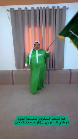 ##حمودالرشيدي #ترند #اكسبلور 