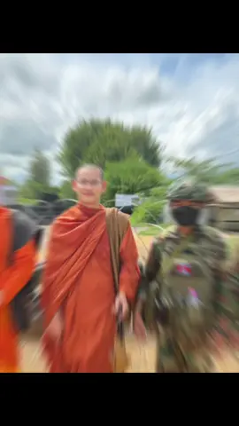 ភូមិព្រៃចាន់​ ស្រុកអូរជ្រៅ​ ខេត្ត​បន្ទាយមានជ័យ​🇰🇭❤️️####