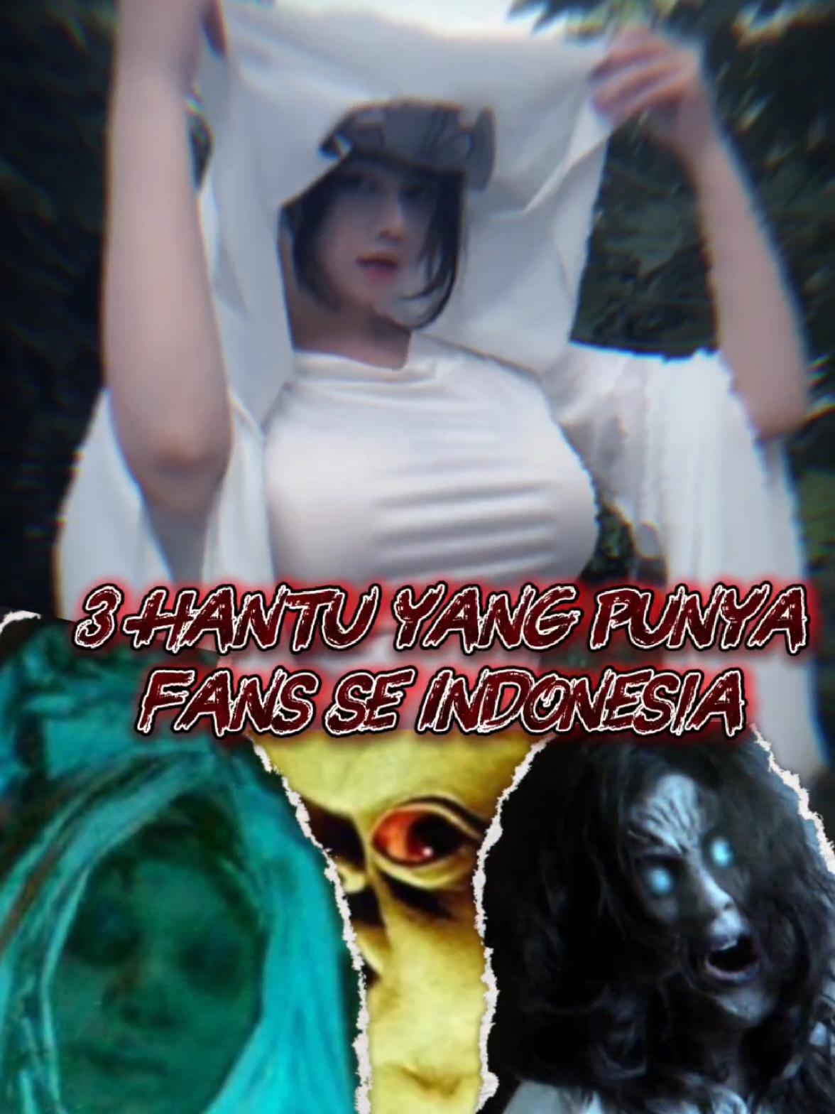 Lo pikir artis doang yang punya fans? Tiga hantu ini populer banget se-Indonesia, bro! Pocong, kuntilanak, sampai tuyul… fansnya udah kayak seleb dunia lain! ‎#FaktaUnik #HantuIndonesia #Pocong #Kuntilanak #Tuyul 