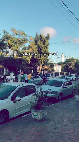 #fyp #viral #video #tiktok 