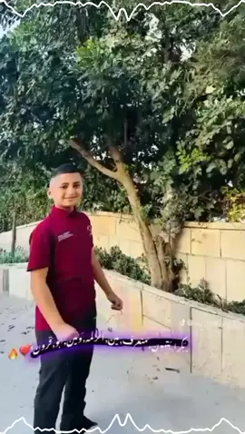 #TikTokTrends 