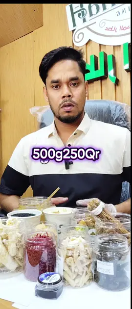 66.15.04.95#qatar2022 #qatarbd #tiktokvairal #tiktoktrending 