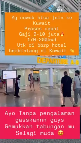 Ayo yg cowok silahkan merapat loker luar negeri ✈️✈️✈️✈️ tanpa pengalaman ✈️✈️✈️✈️✈️
