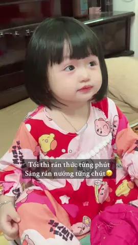 Chăn 1 con 🐻 = chăn 10 con bò 😌#xuhuong #gau #embedangyeu #baby 