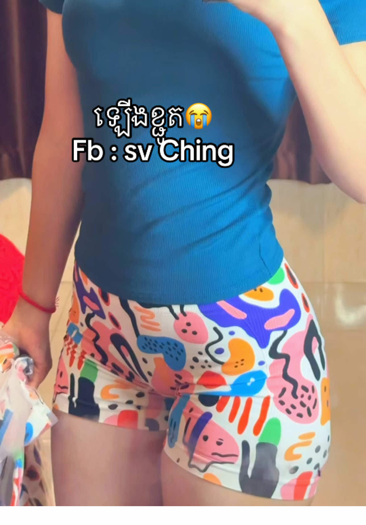 Nv mean size na all besdong 